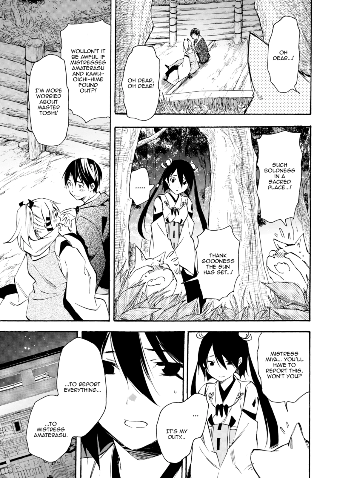 Inari Konkon Chapter 42 page 29 - 