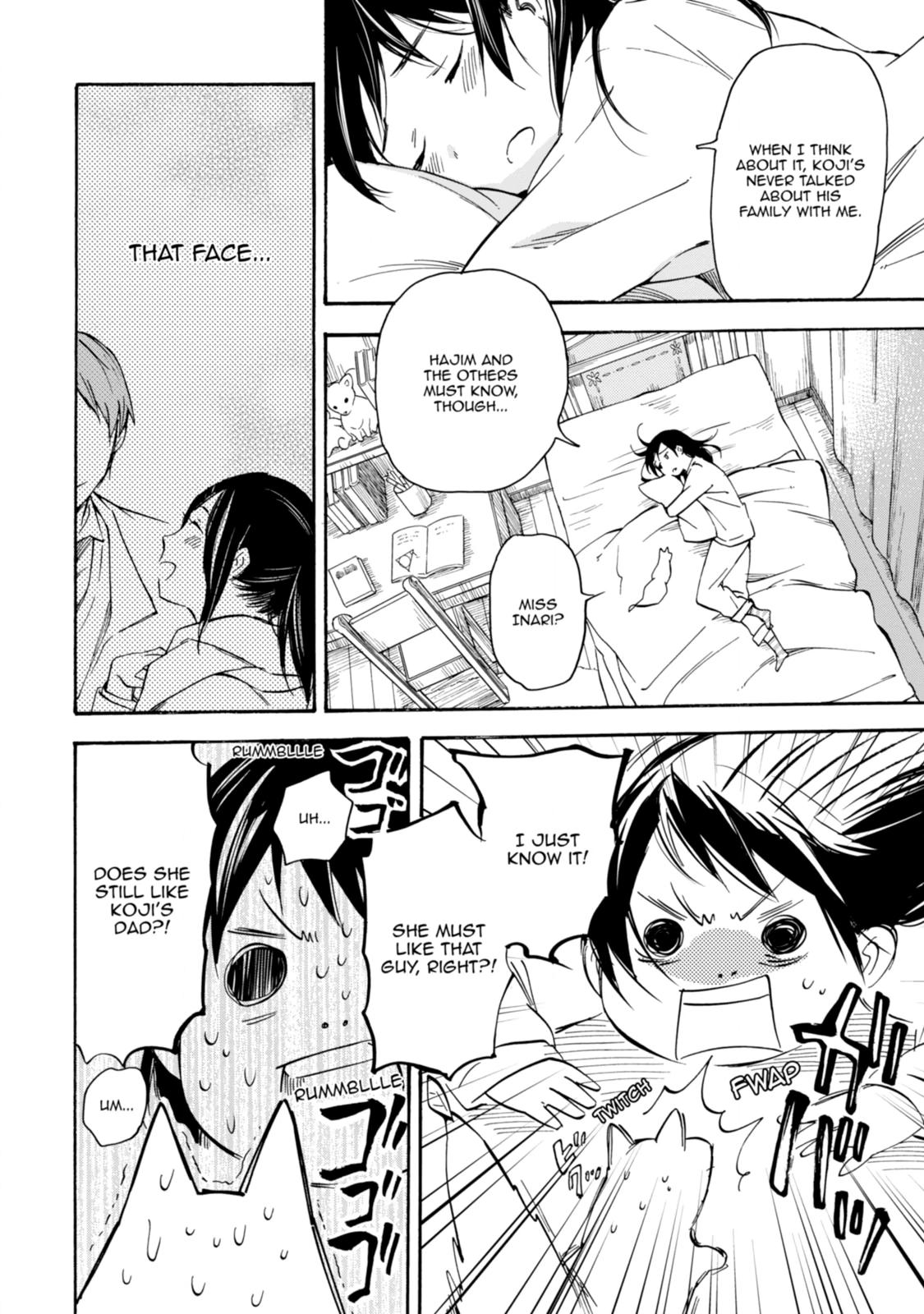 Inari Konkon Chapter 42 page 4 - 