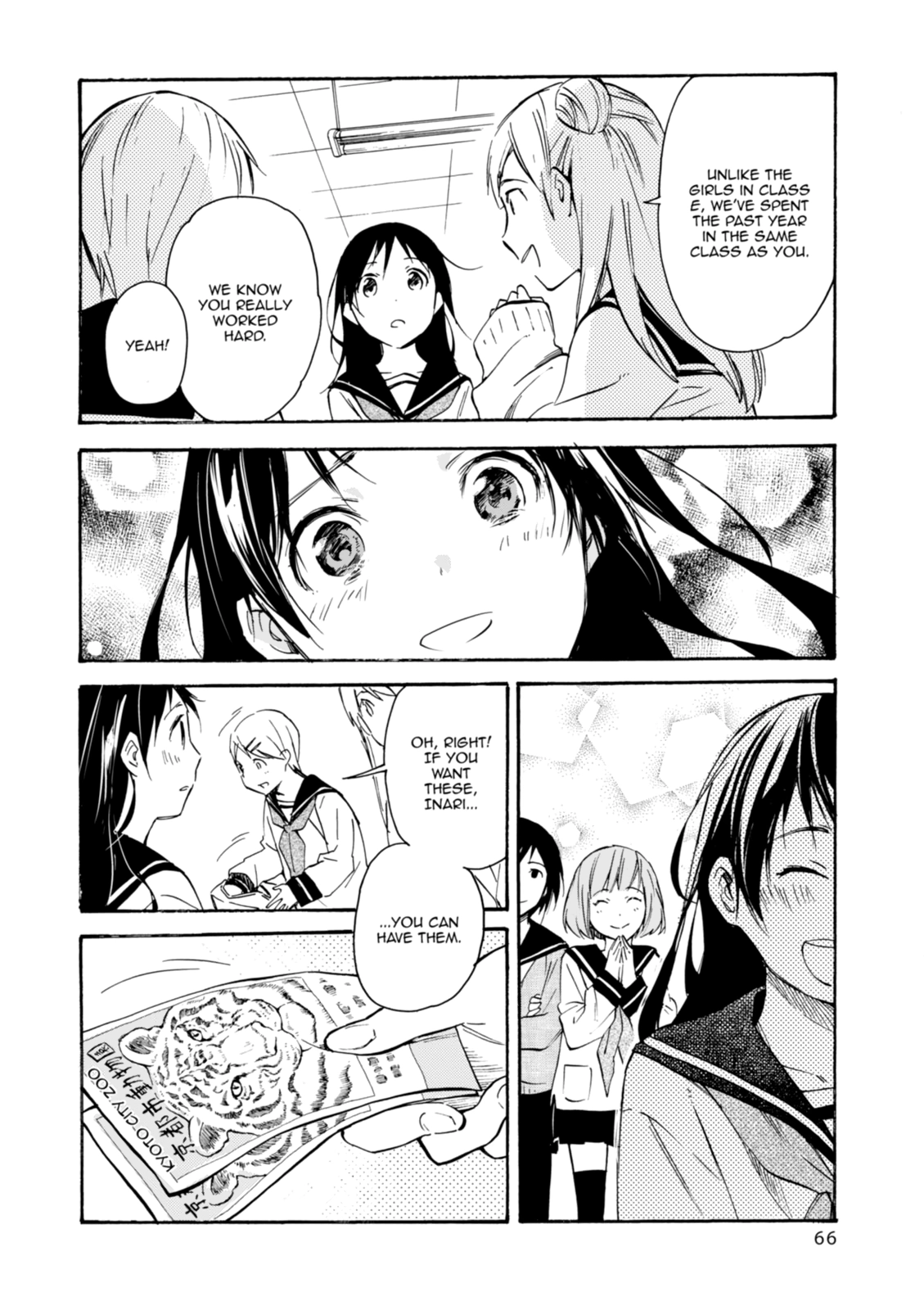 Inari Konkon Chapter 42 page 34 - 