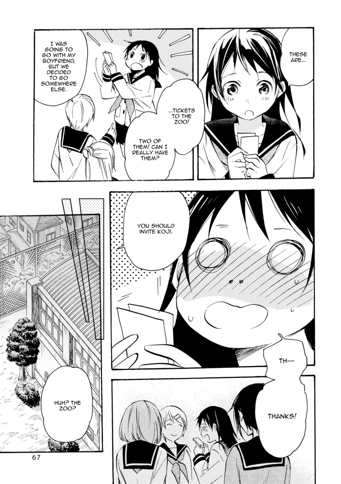 Inari Konkon Chapter 42 page 35 - 