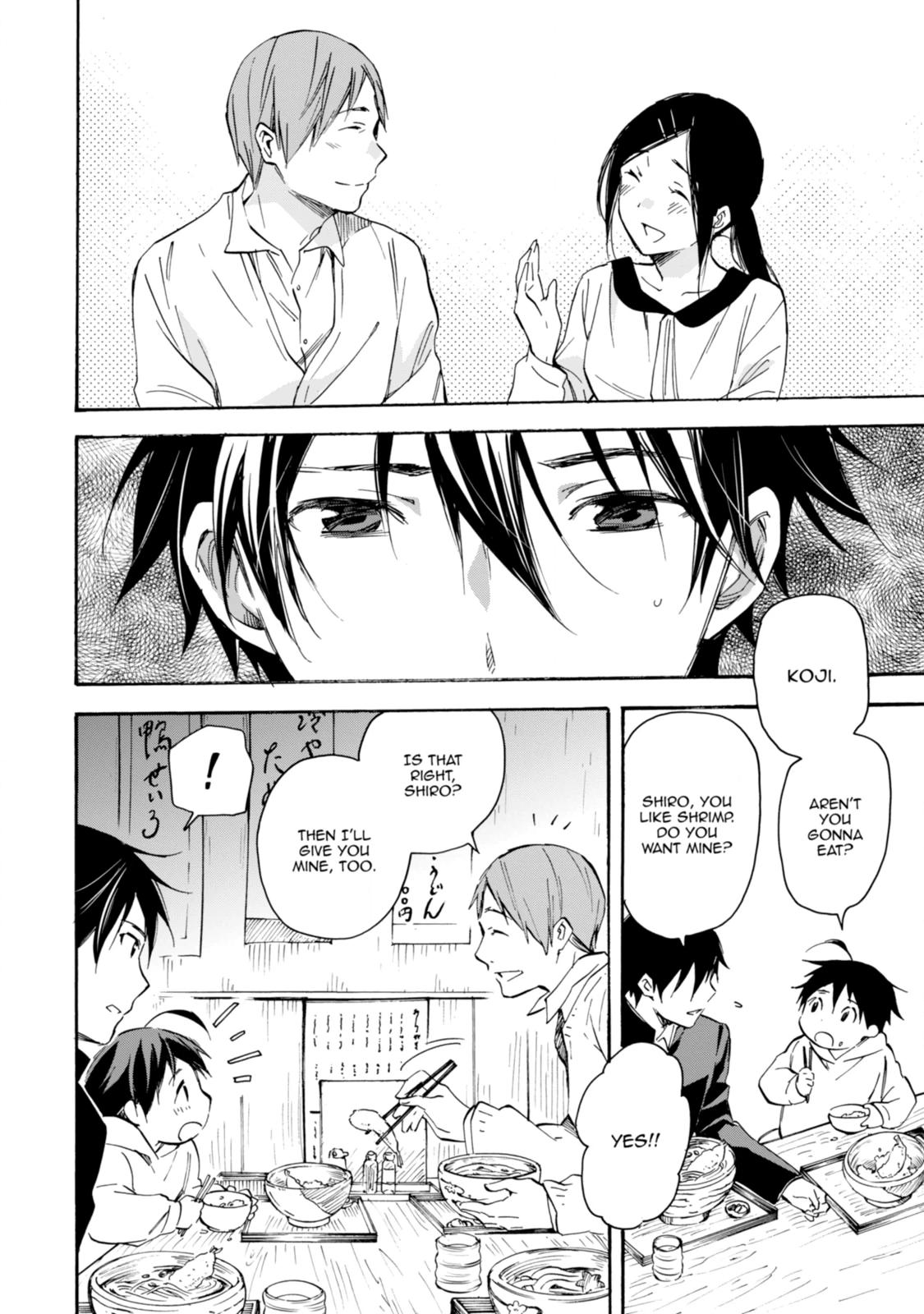 Inari Konkon Chapter 42 page 8 - 