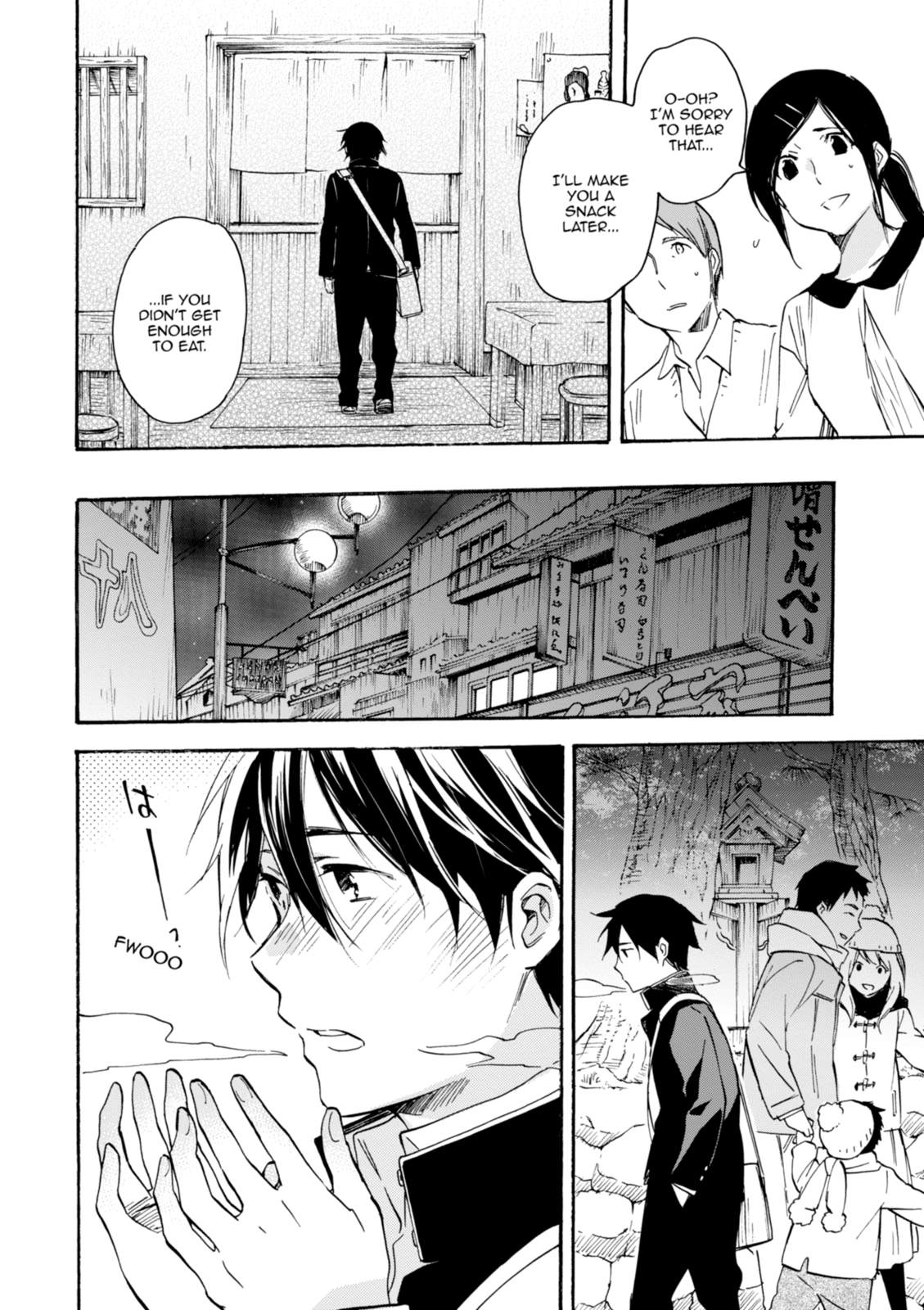 Inari Konkon Chapter 42 page 10 - 