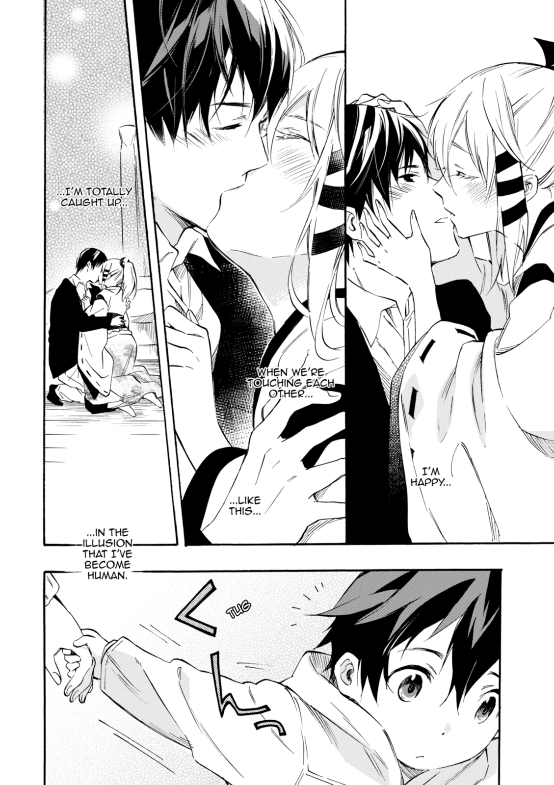 Inari Konkon Chapter 43 page 14 - 
