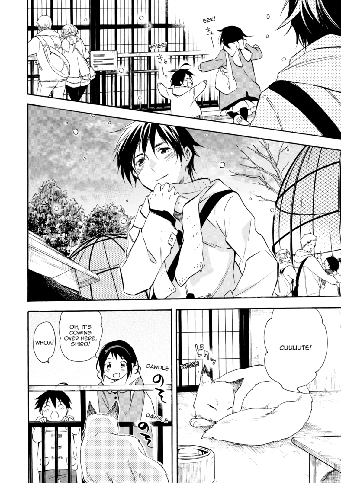 Inari Konkon Chapter 43 page 18 - 