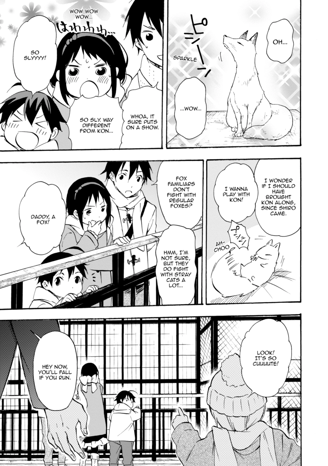 Inari Konkon Chapter 43 page 19 - 
