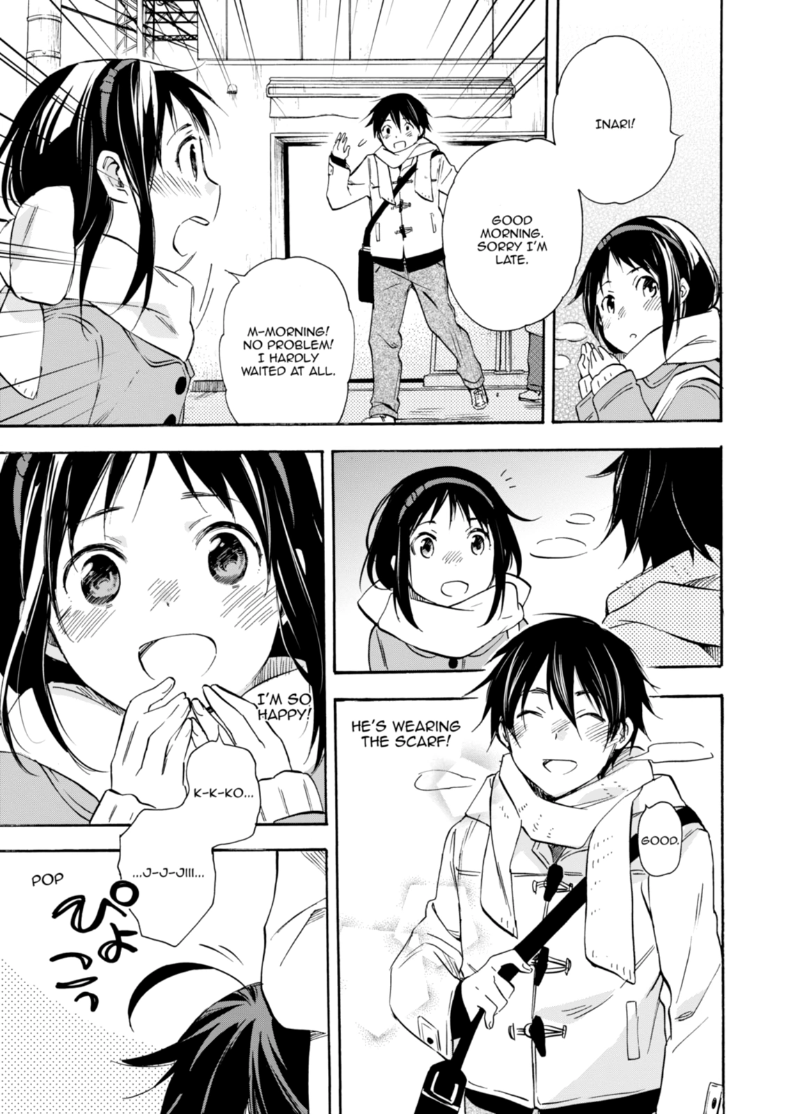 Inari Konkon Chapter 43 page 3 - 