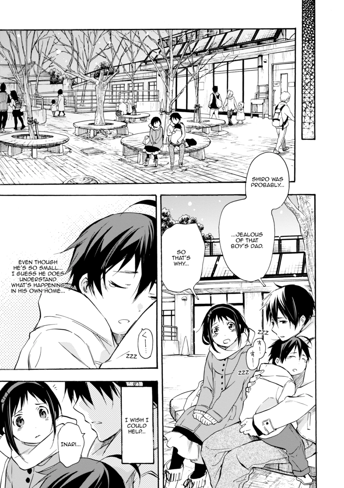 Inari Konkon Chapter 43 page 25 - 
