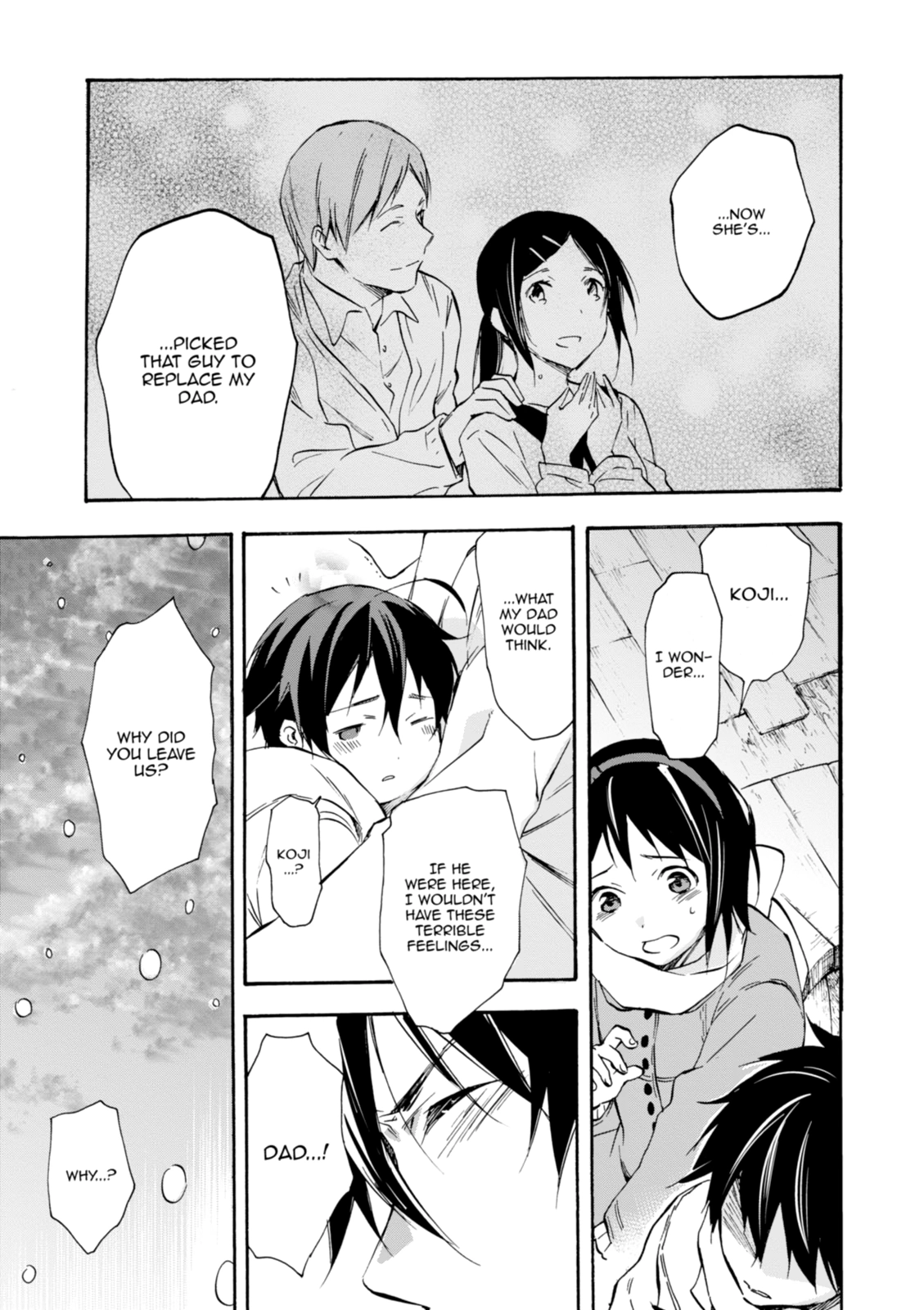 Inari Konkon Chapter 43 page 29 - 