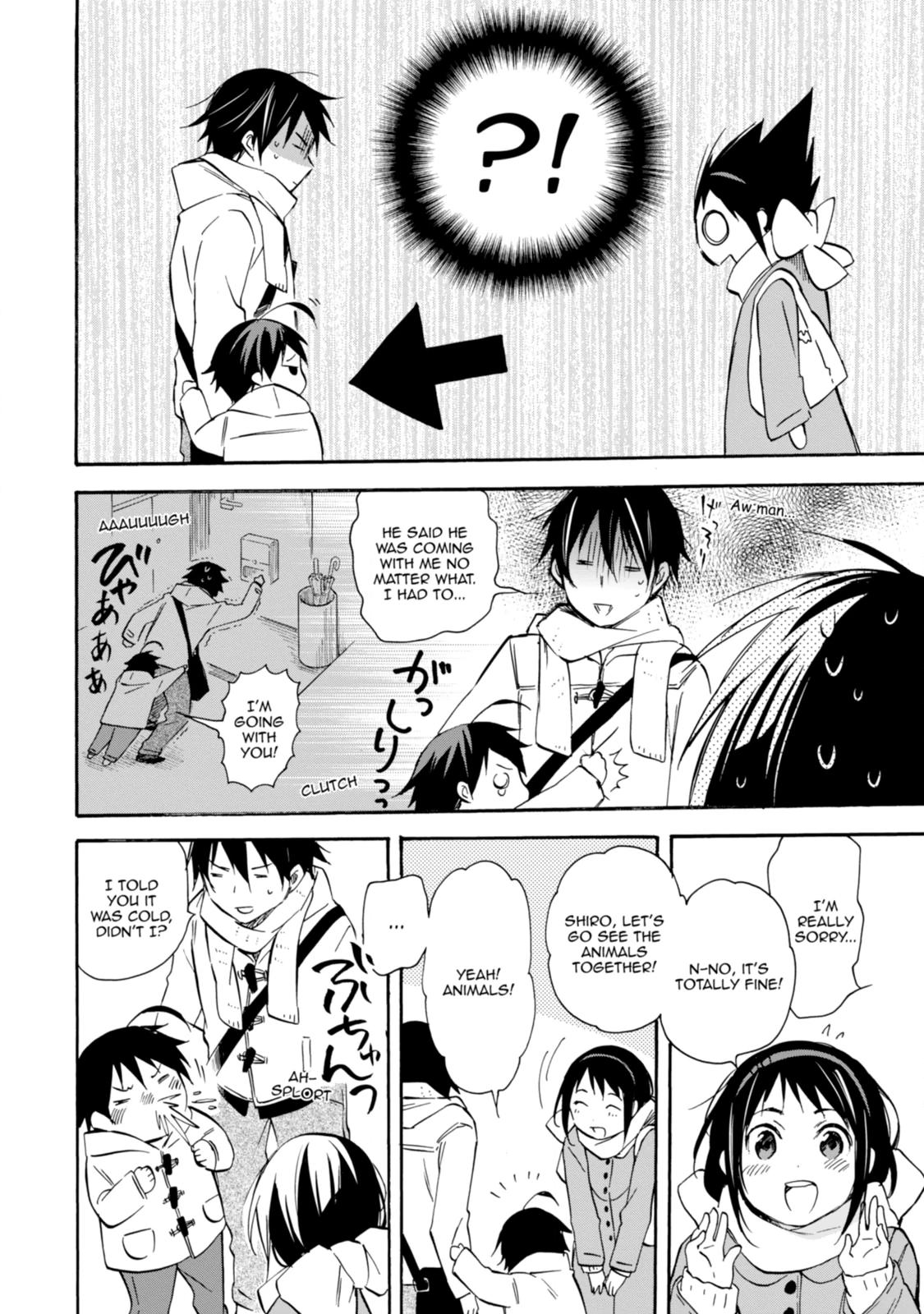 Inari Konkon Chapter 43 page 4 - 