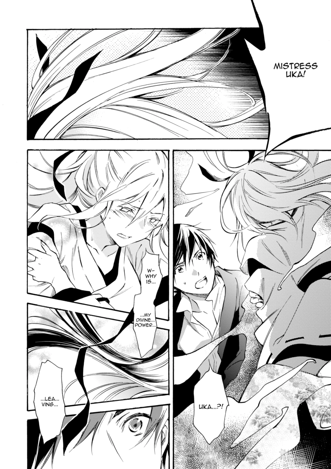 Inari Konkon Chapter 43 page 35 - 