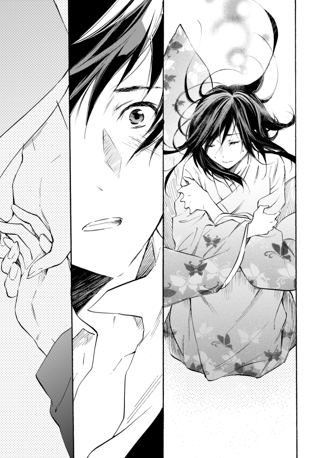 Inari Konkon Chapter 43 page 36 - 