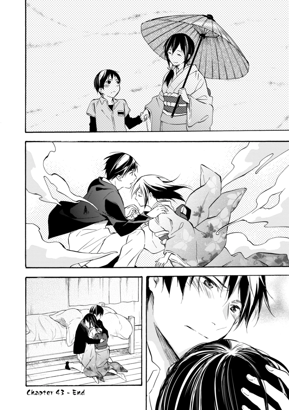 Inari Konkon Chapter 43 page 37 - 
