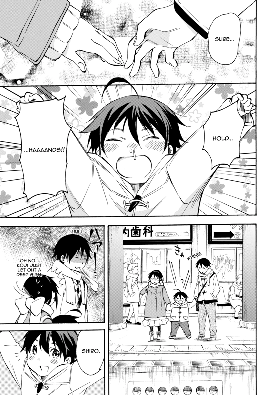 Inari Konkon Chapter 43 page 7 - 