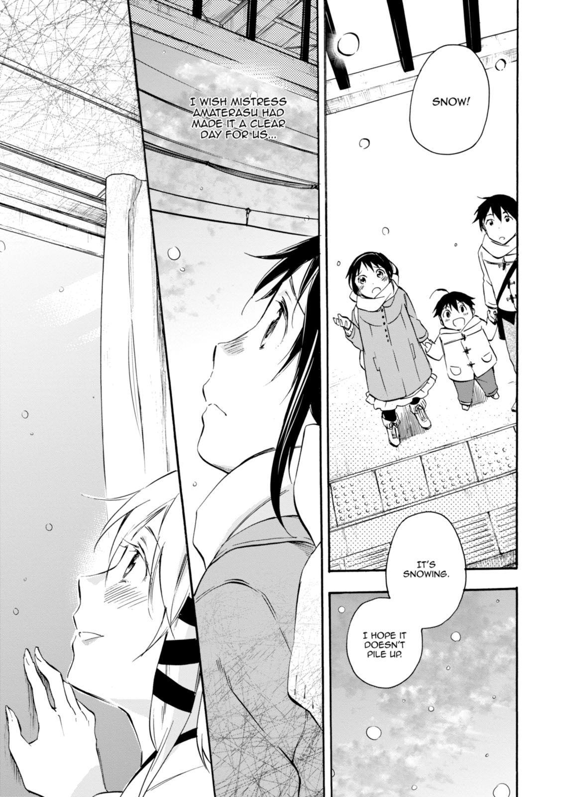 Inari Konkon Chapter 43 page 9 - 