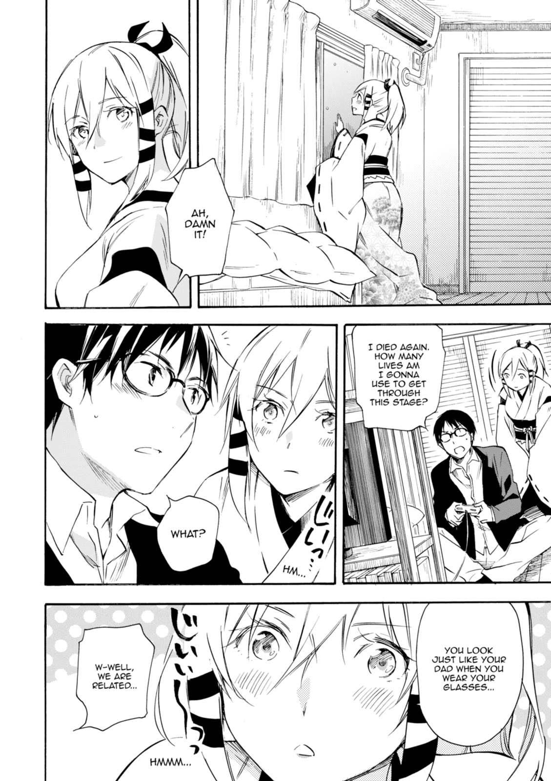 Inari Konkon Chapter 43 page 10 - 