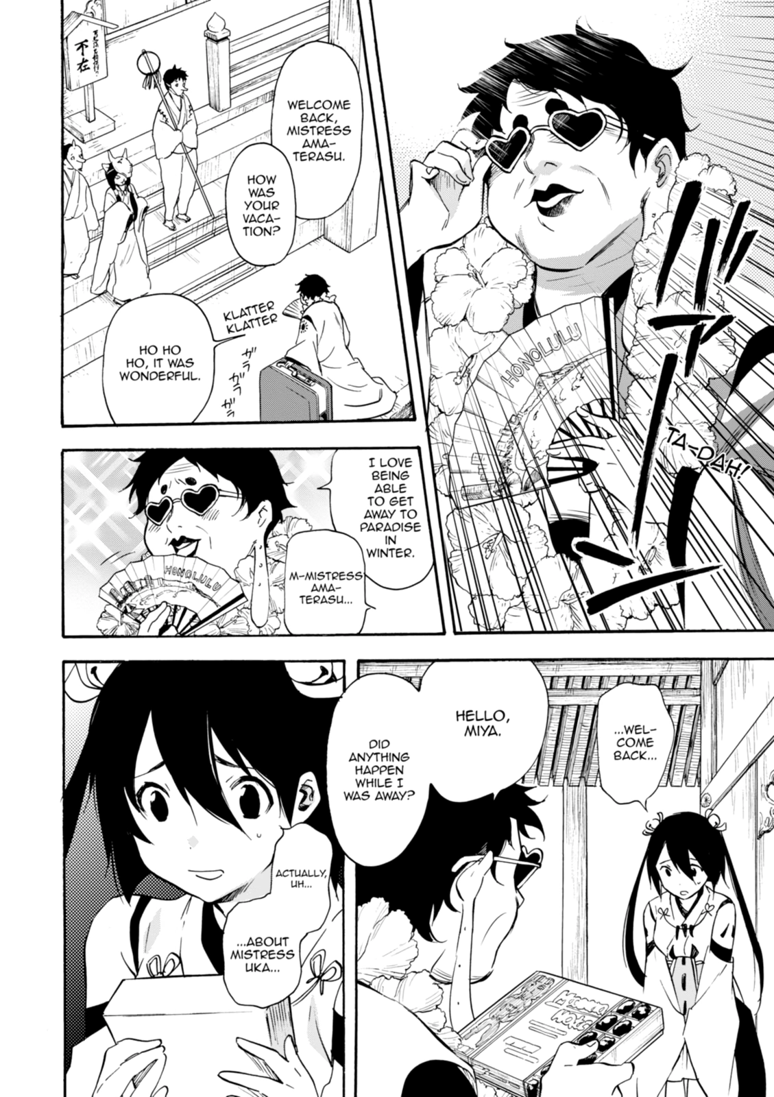Inari Konkon Chapter 44 page 2 - 