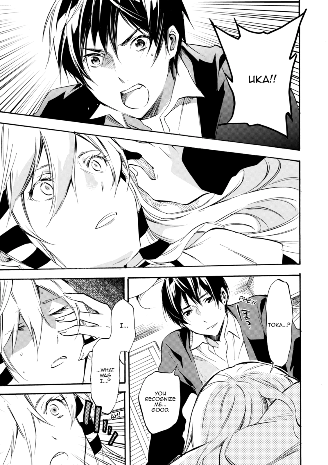 Inari Konkon Chapter 44 page 15 - 