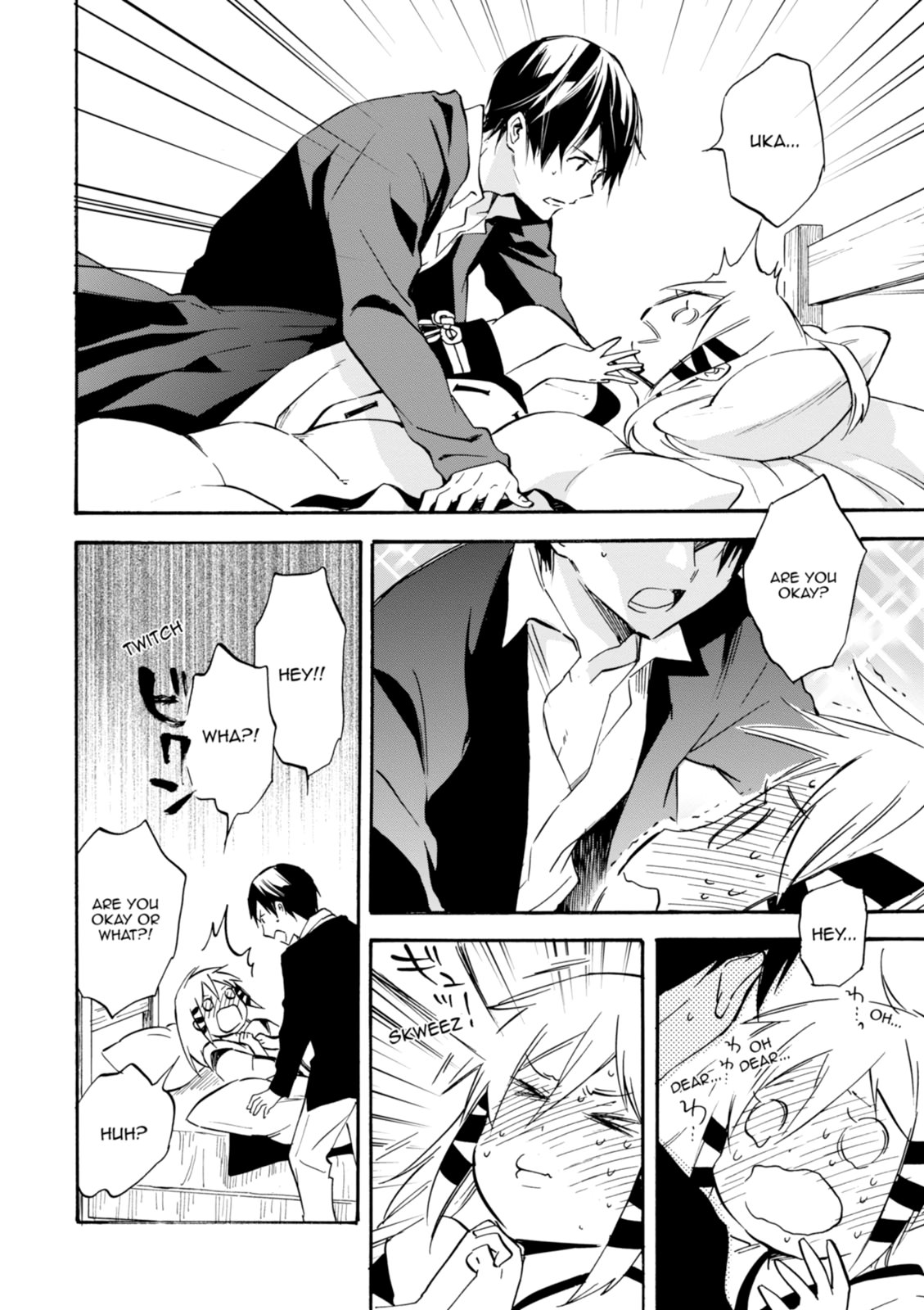 Inari Konkon Chapter 44 page 16 - 