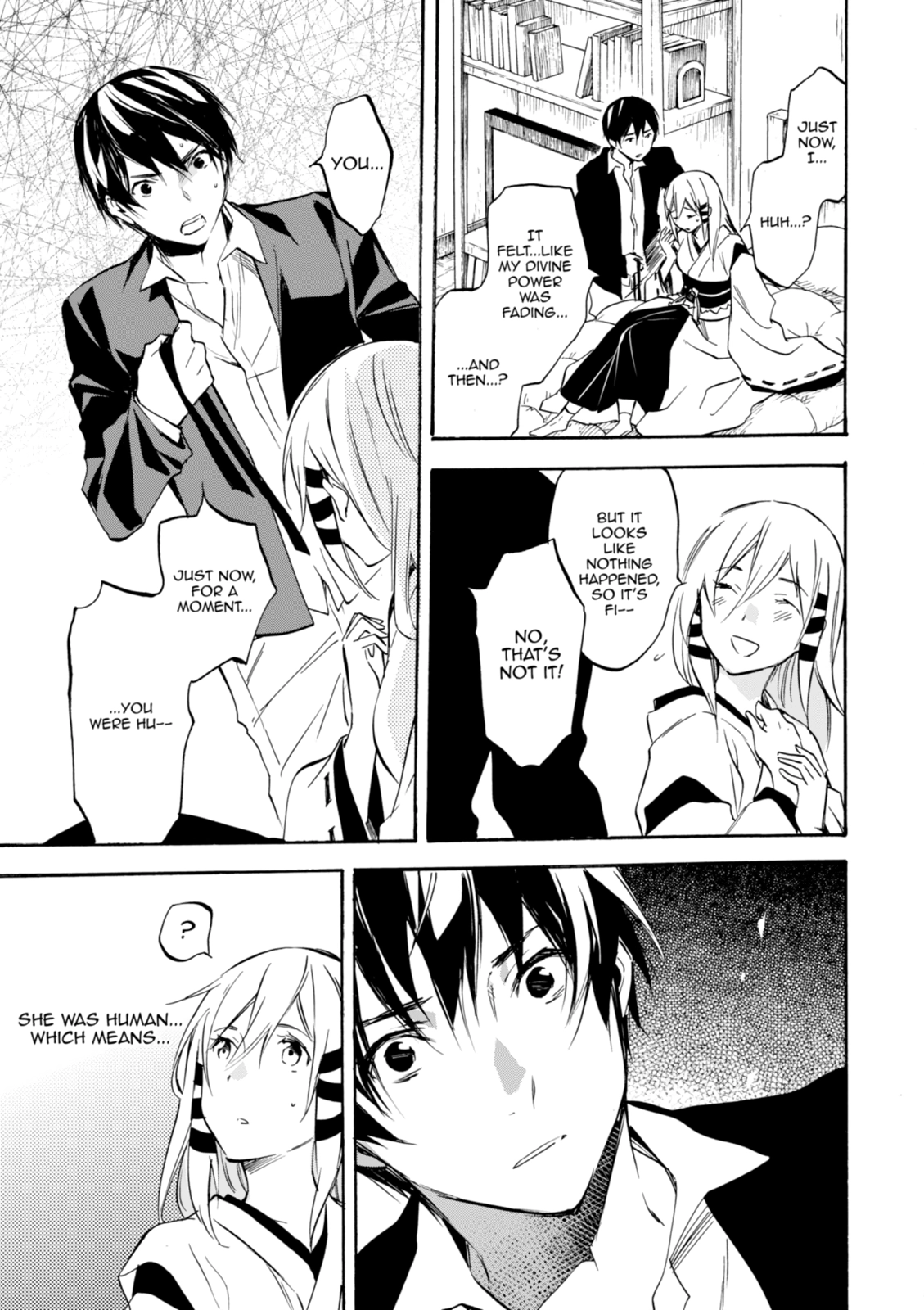 Inari Konkon Chapter 44 page 17 - 