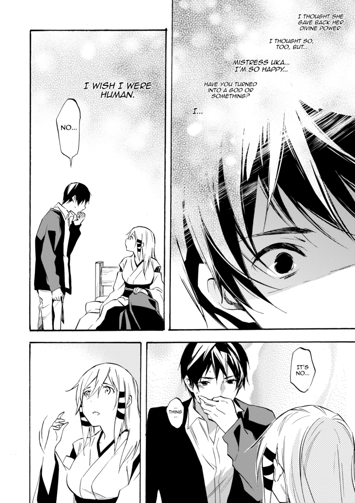 Inari Konkon Chapter 44 page 18 - 