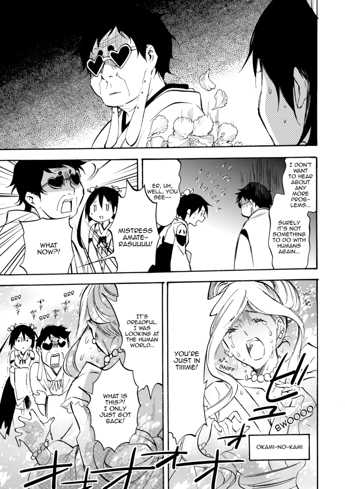 Inari Konkon Chapter 44 page 3 - 