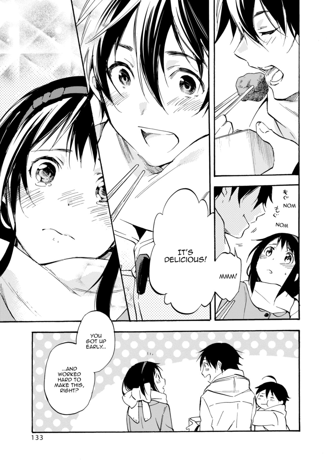 Inari Konkon Chapter 44 page 23 - 