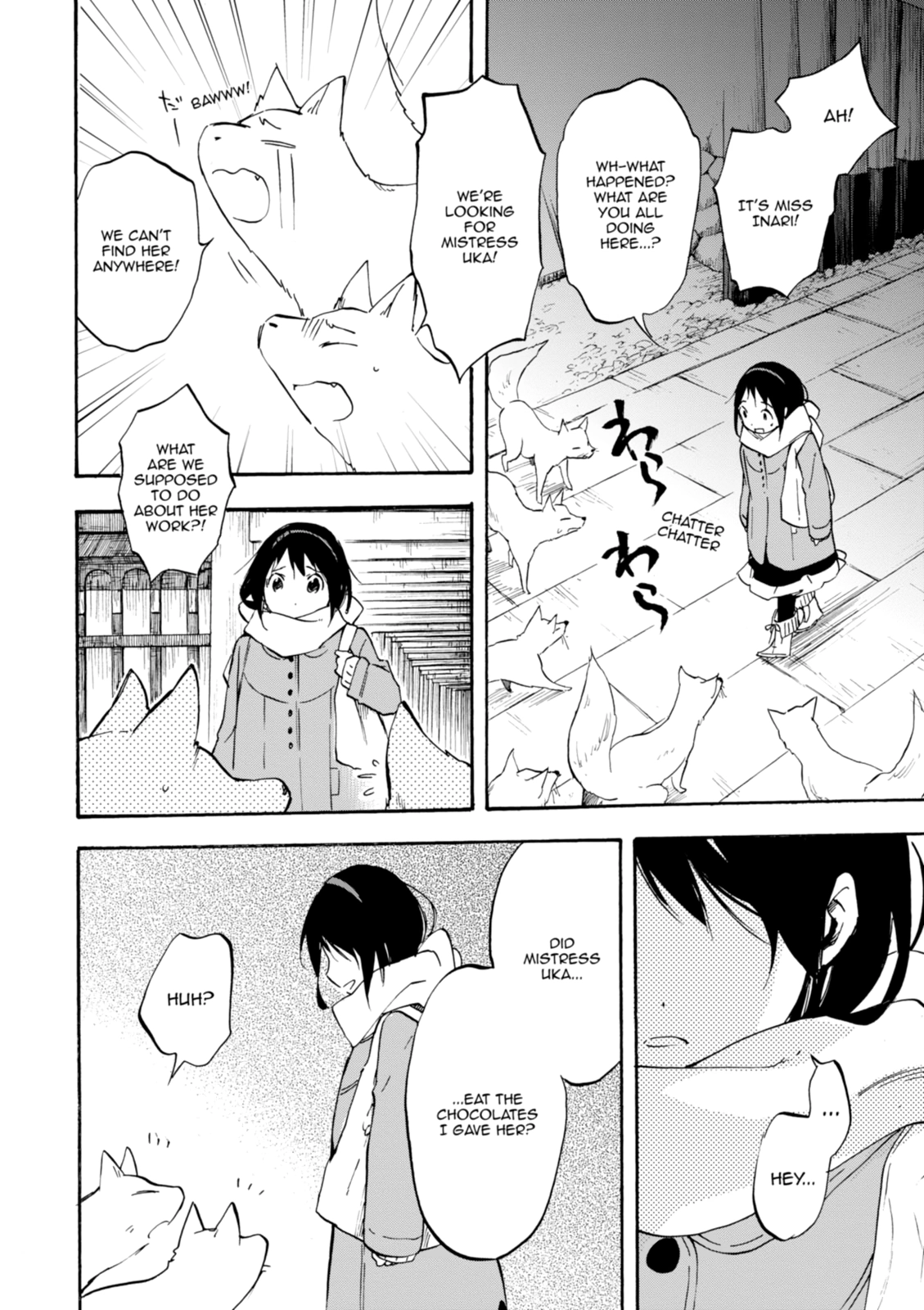 Inari Konkon Chapter 44 page 26 - 