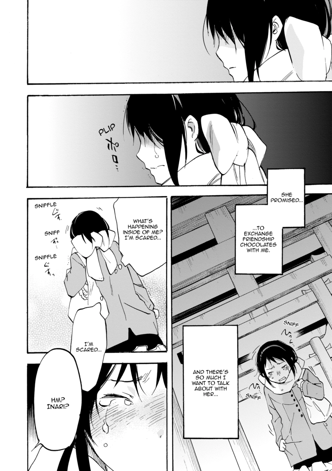 Inari Konkon Chapter 44 page 28 - 