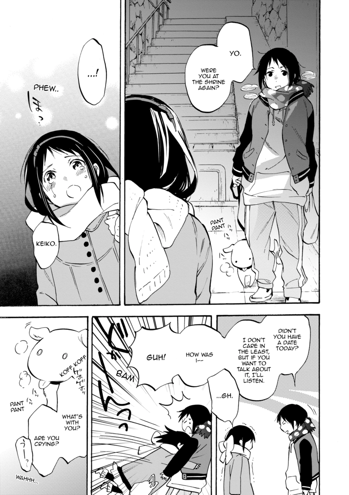 Inari Konkon Chapter 44 page 29 - 