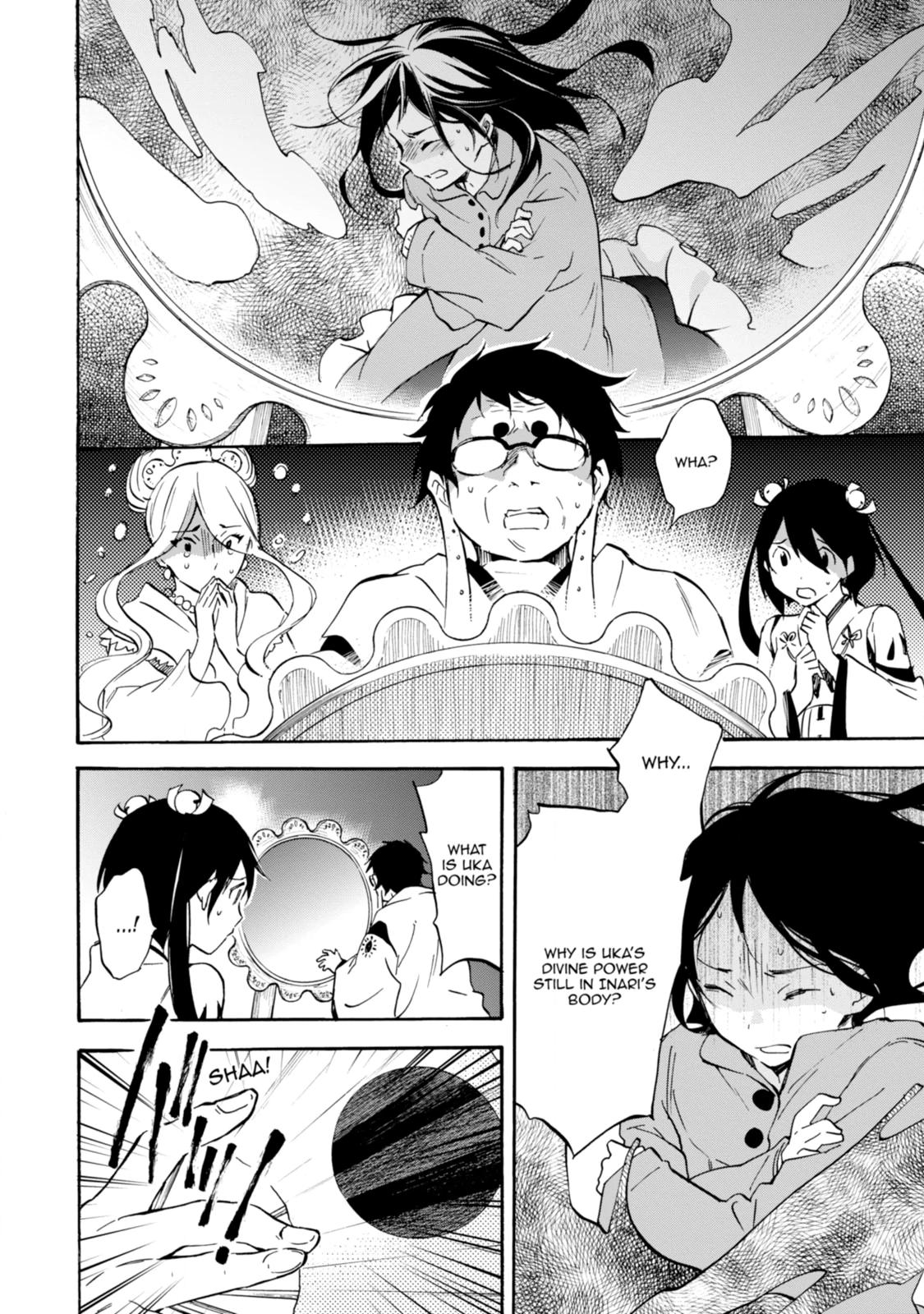 Inari Konkon Chapter 44 page 4 - 