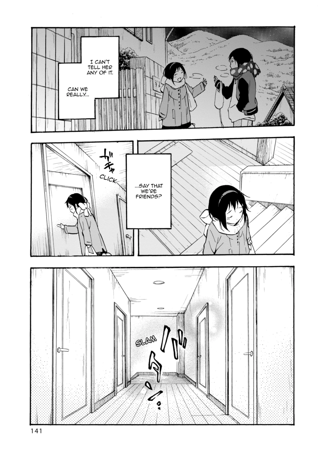 Inari Konkon Chapter 44 page 31 - 