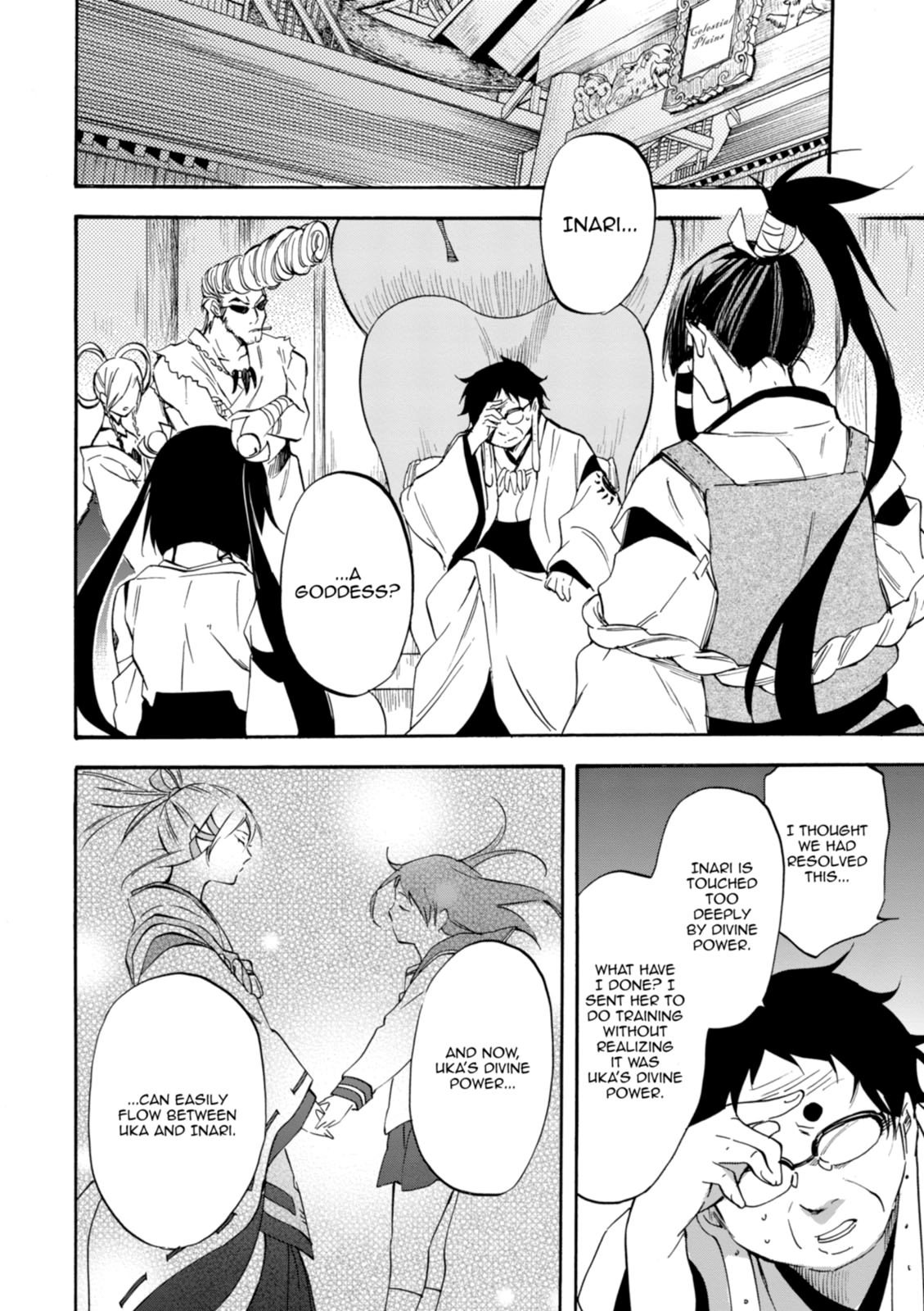 Inari Konkon Chapter 44 page 32 - 