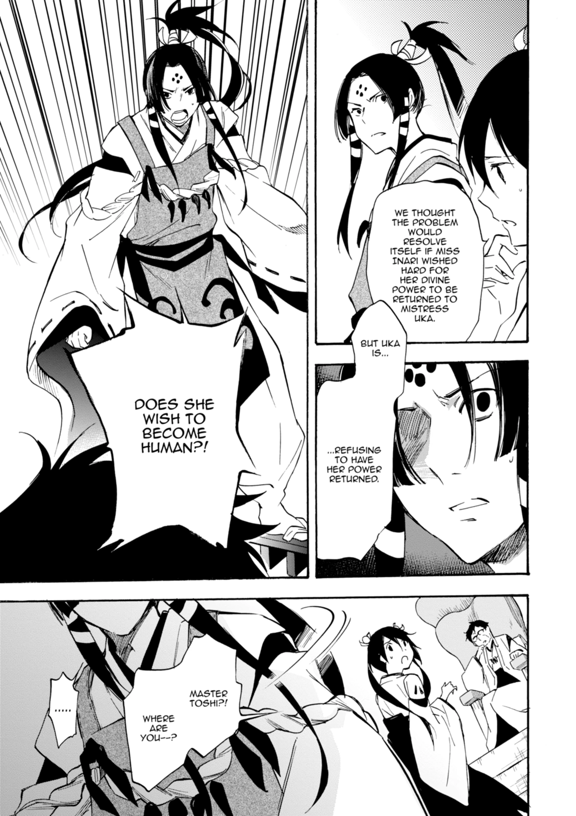 Inari Konkon Chapter 44 page 33 - 