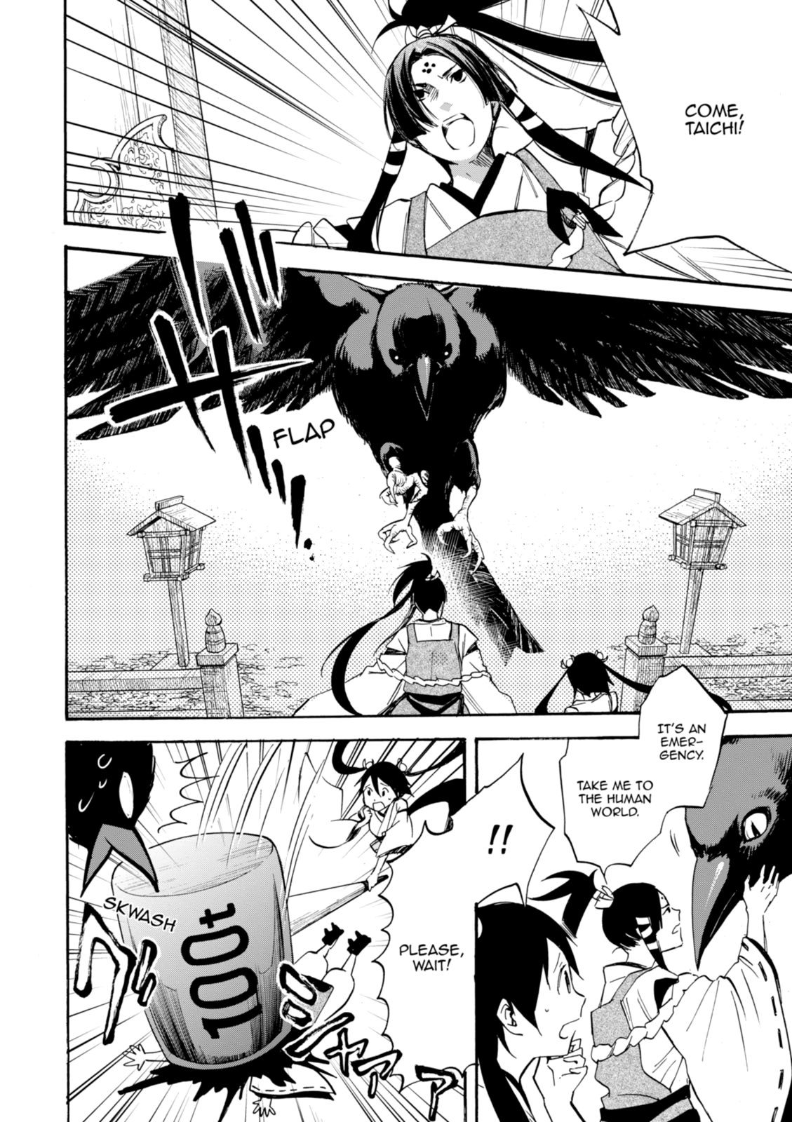 Inari Konkon Chapter 44 page 34 - 