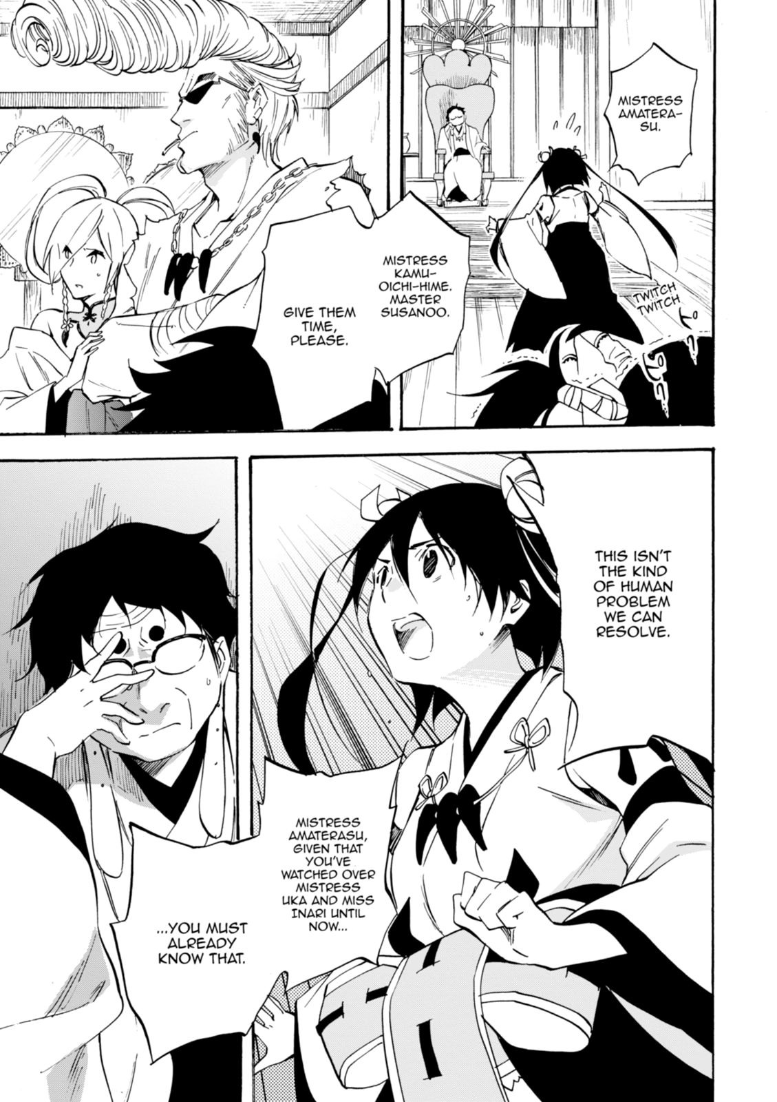 Inari Konkon Chapter 44 page 35 - 