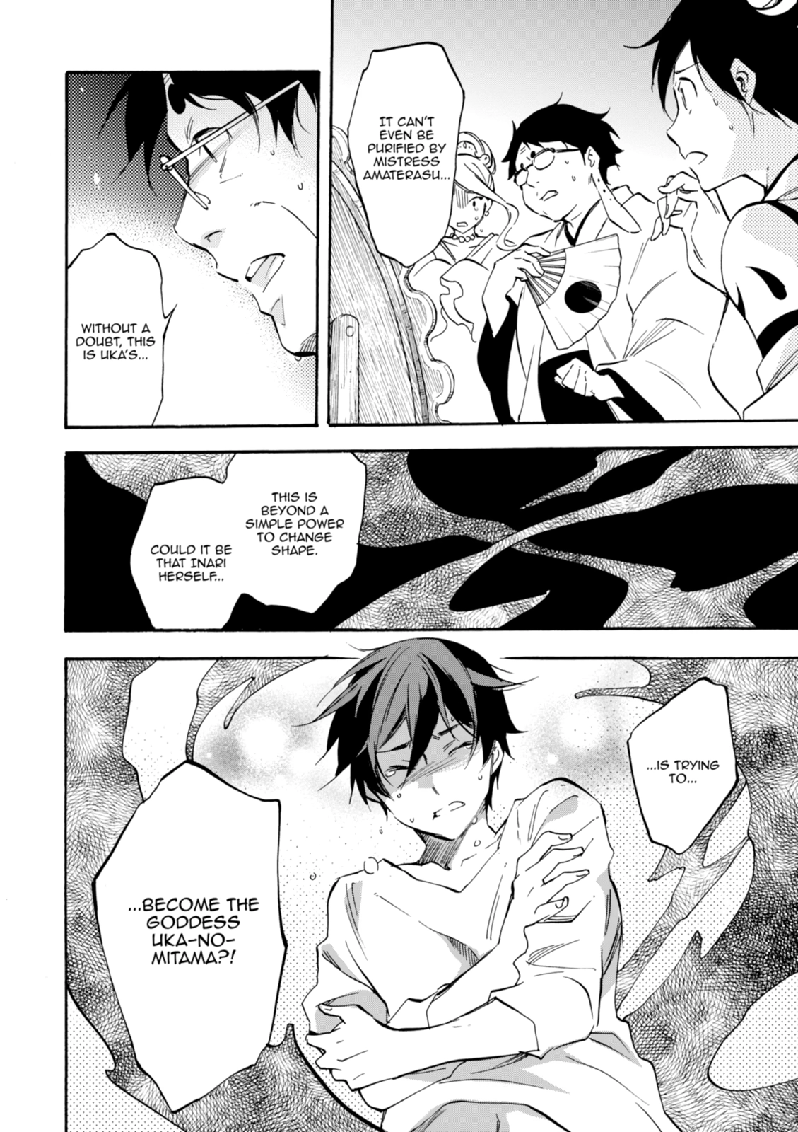 Inari Konkon Chapter 44 page 6 - 