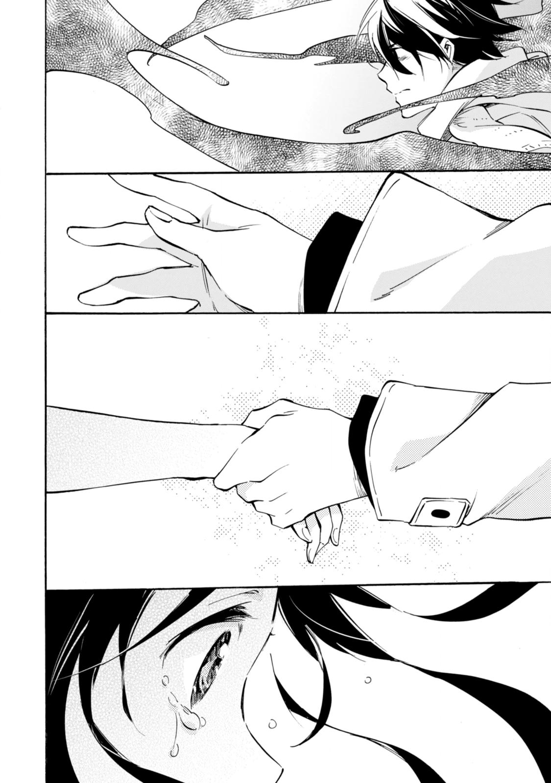 Inari Konkon Chapter 44 page 8 - 