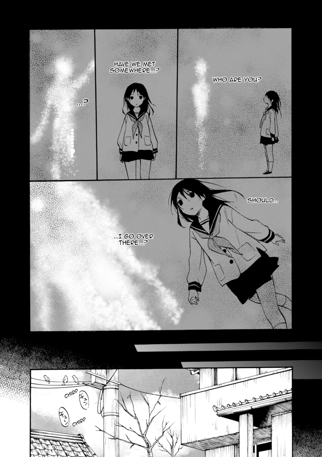 Inari Konkon Chapter 45 page 2 - 