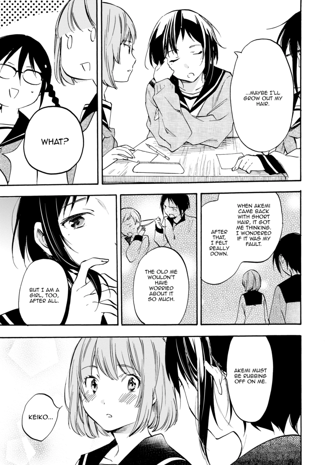 Inari Konkon Chapter 45 page 13 - 