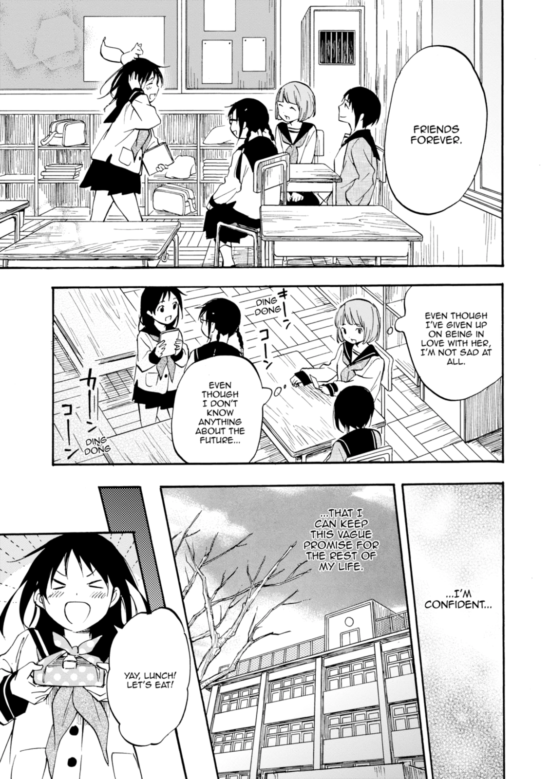 Inari Konkon Chapter 45 page 15 - 