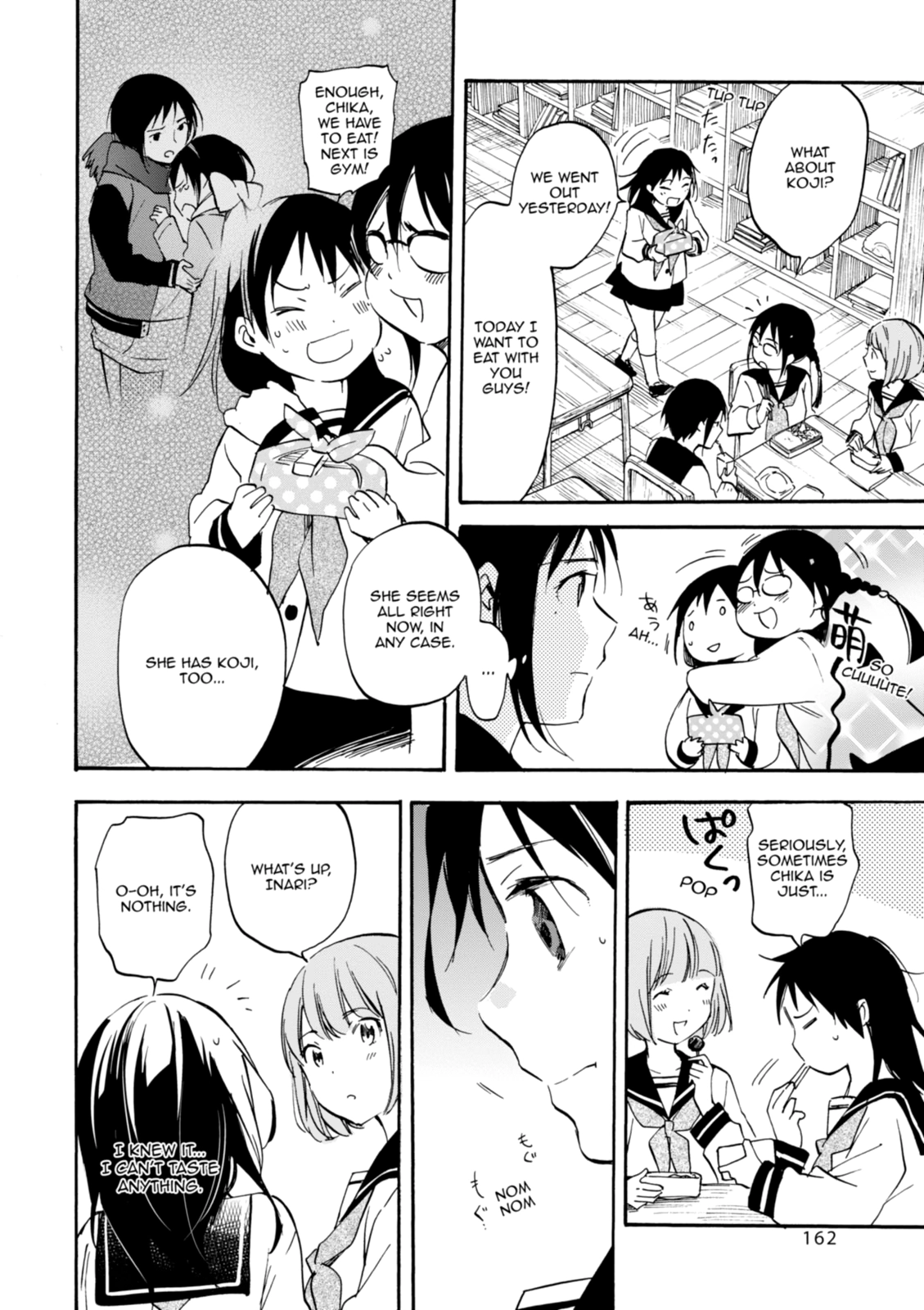Inari Konkon Chapter 45 page 16 - 