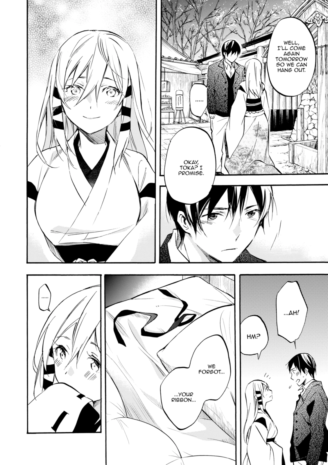 Inari Konkon Chapter 45 page 20 - 