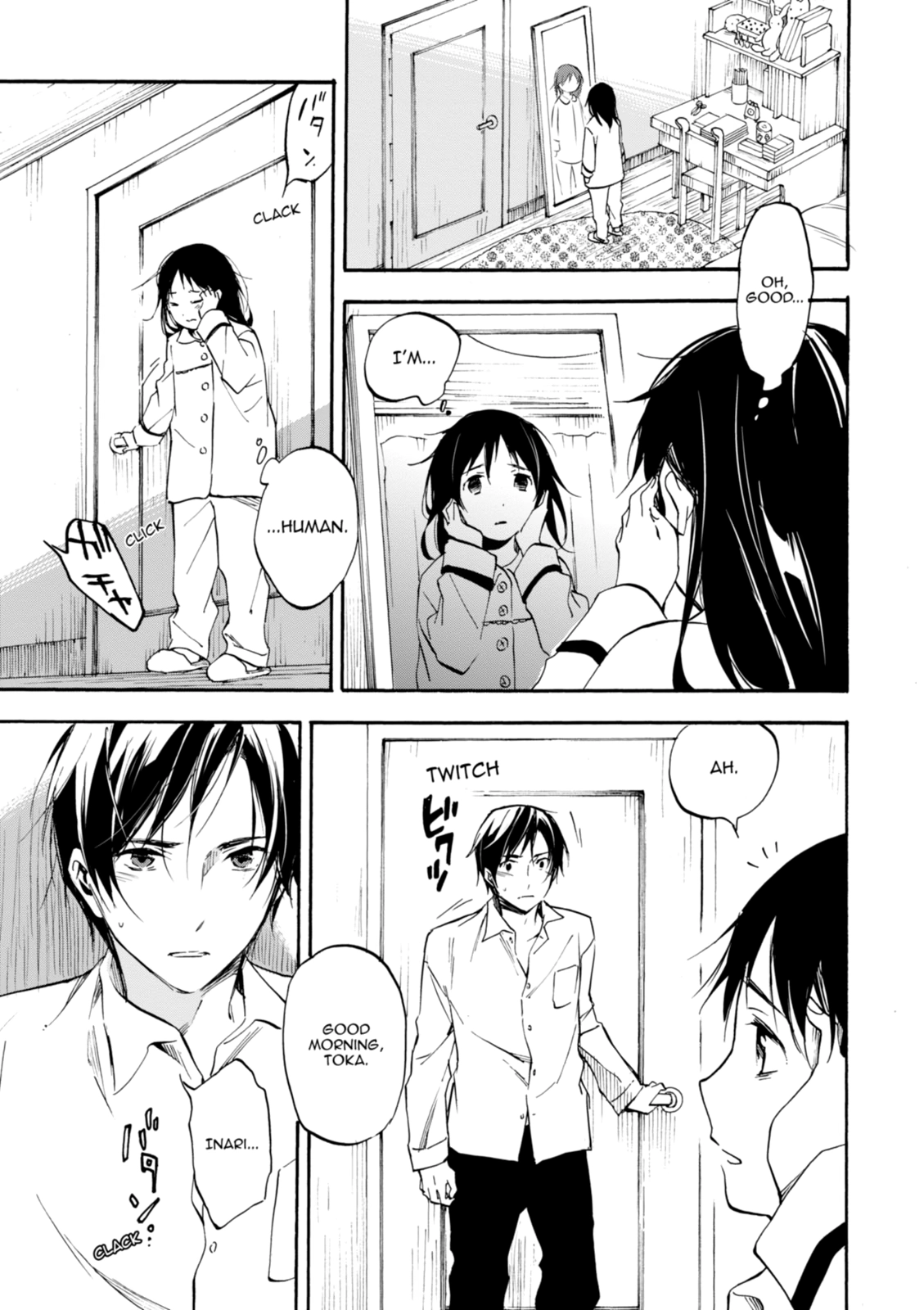 Inari Konkon Chapter 45 page 3 - 