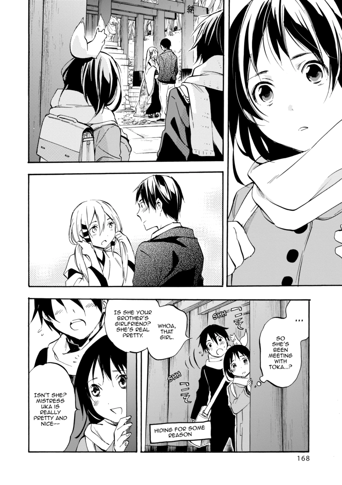 Inari Konkon Chapter 45 page 22 - 