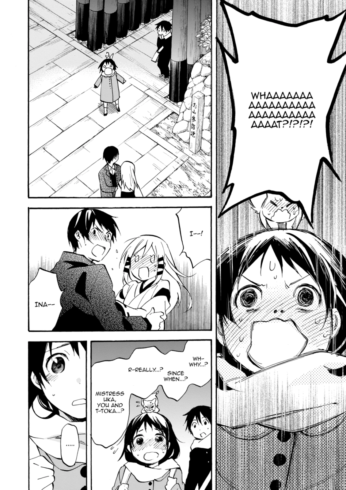 Inari Konkon Chapter 45 page 26 - 