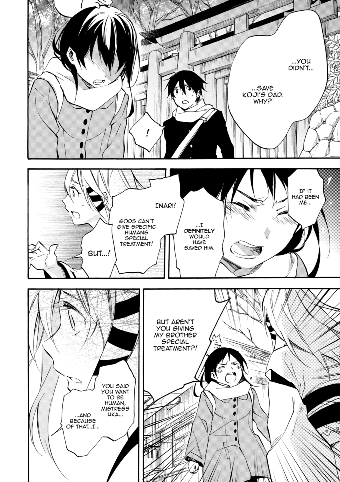 Inari Konkon Chapter 45 page 28 - 