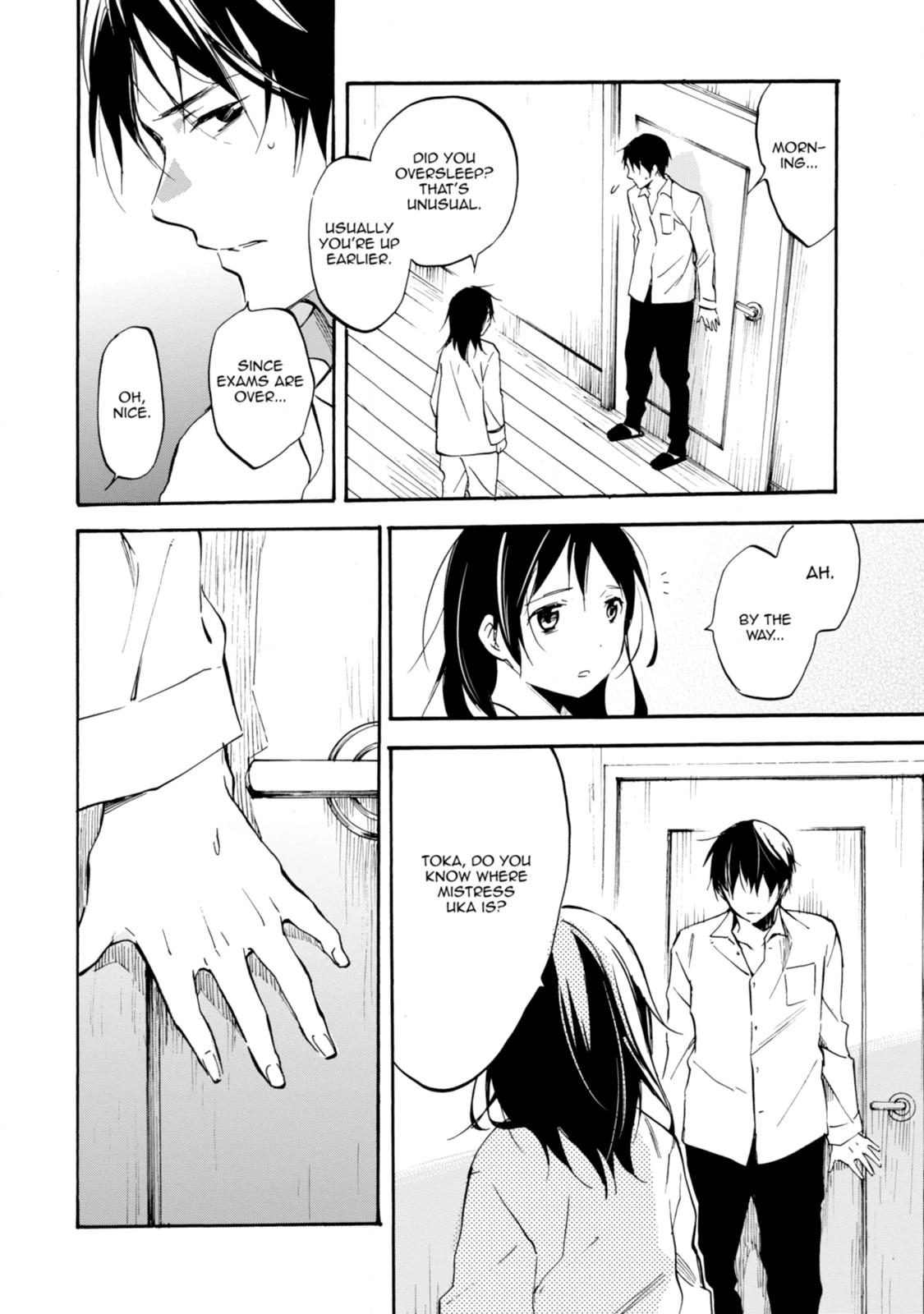 Inari Konkon Chapter 45 page 4 - 