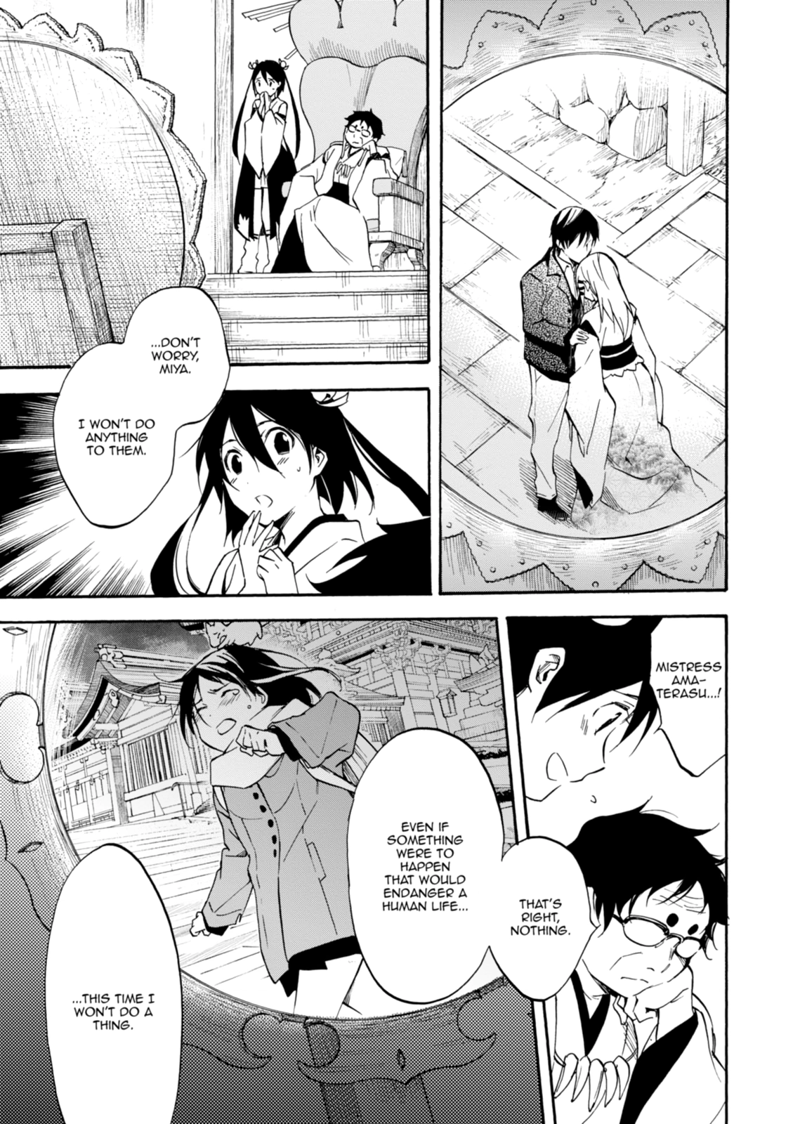 Inari Konkon Chapter 45 page 31 - 