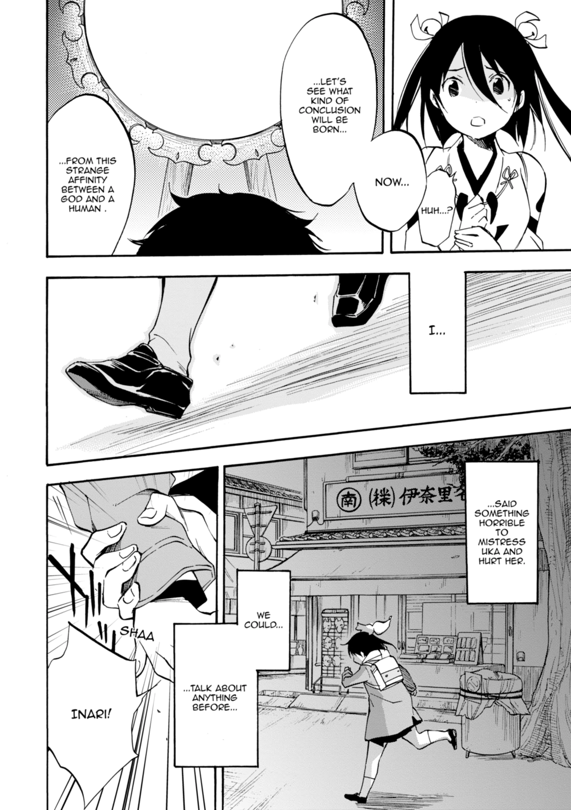 Inari Konkon Chapter 45 page 32 - 