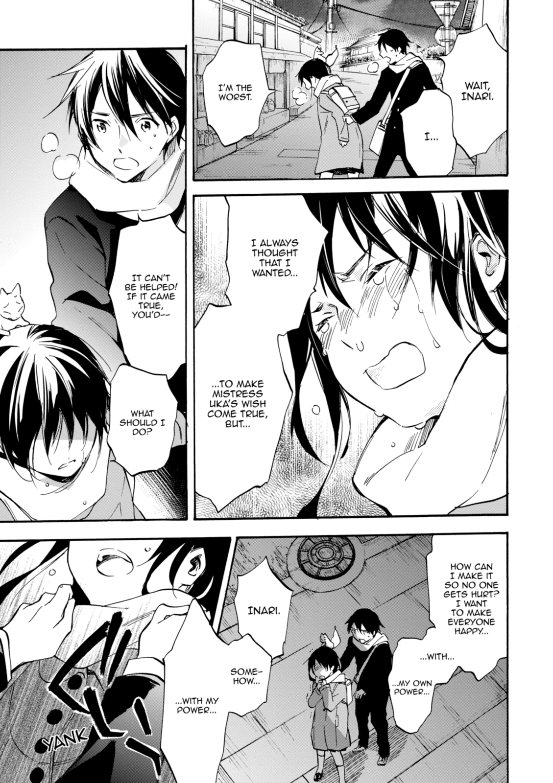 Inari Konkon Chapter 45 page 33 - 